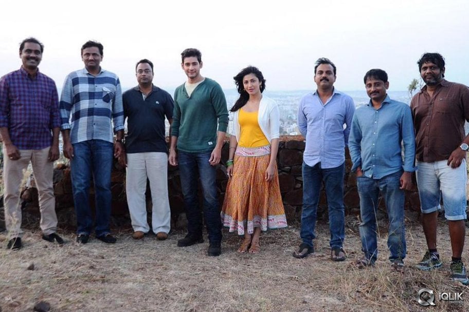 Srimanthudu